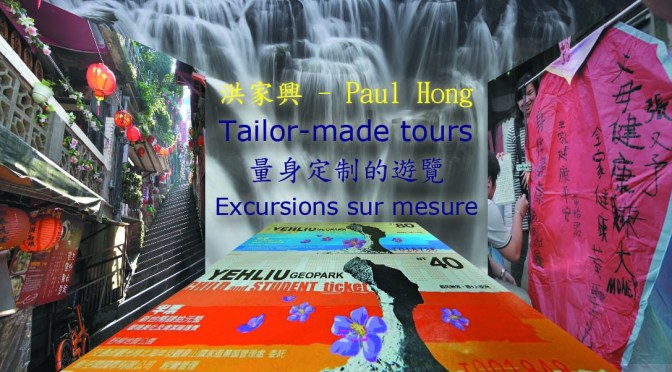 Tailor made tour private taxi driver in Taiwan